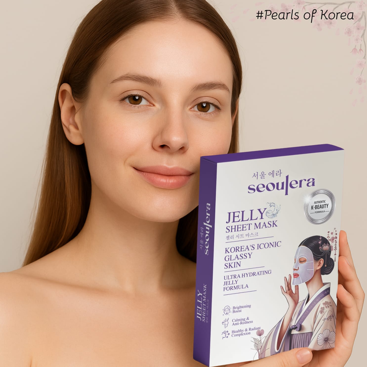 seouleraglassyskinwomen1_1.jpg