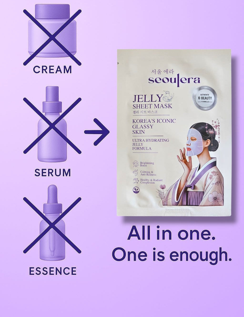 Who Said K-Beauty Has to Be 10 Steps?