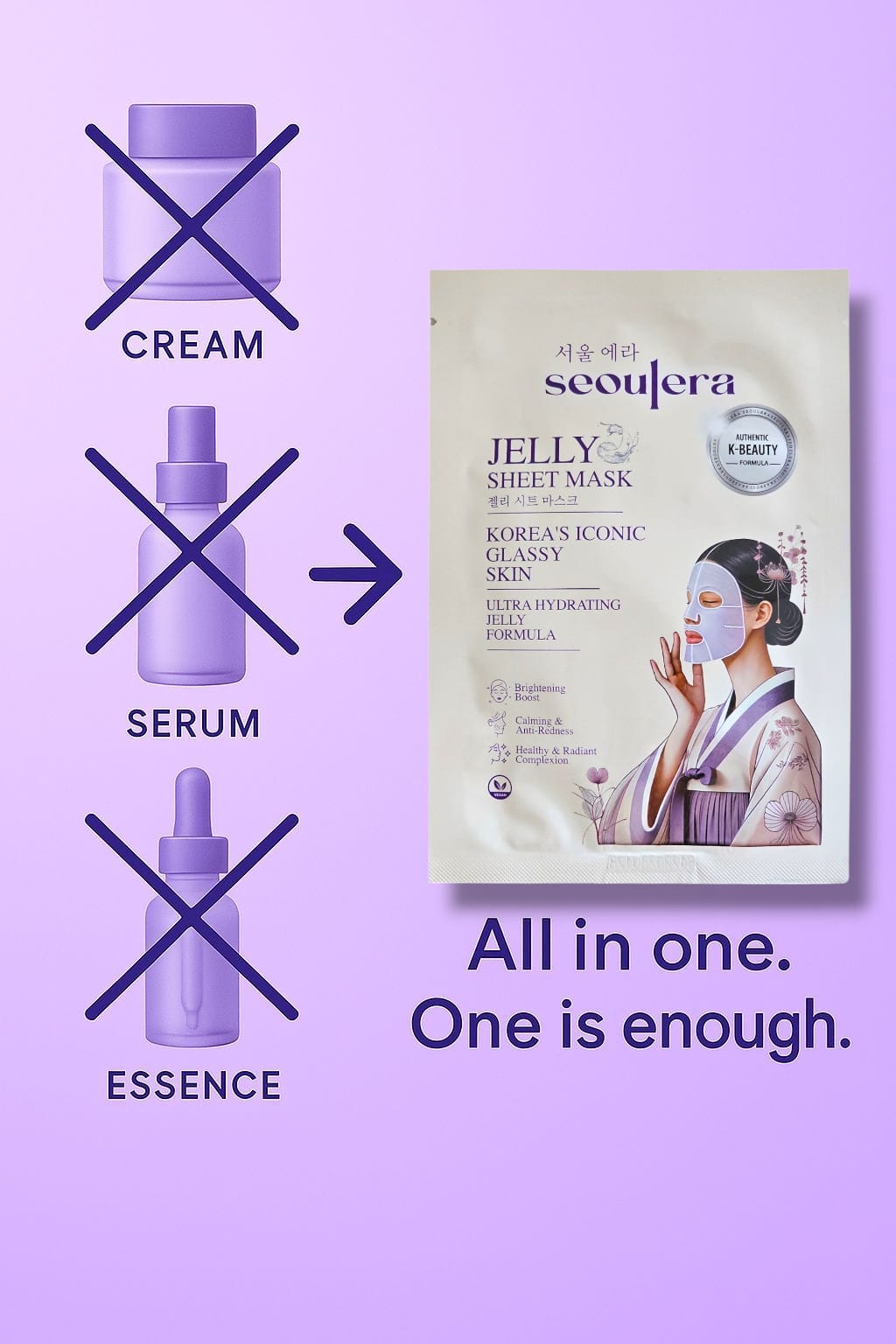 Who Said K-Beauty Has to Be 10 Steps?