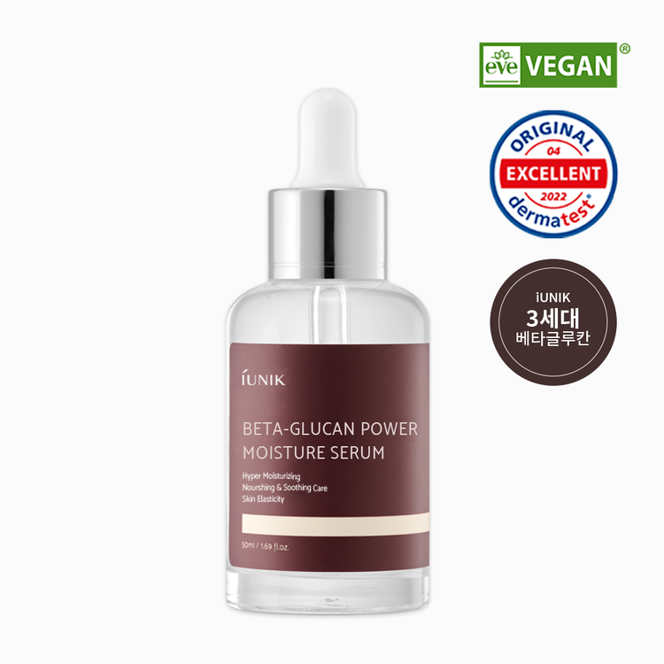 iUNIK Beta Glucan Power Moisture Serum