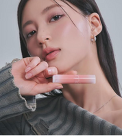 rom&nd Glasting Melting Balm