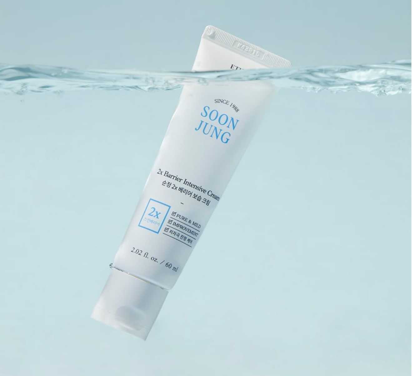 Etude House SoonJung 2x Barrier Cream – Moisturizer for Sensitive Skin