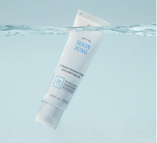 Etude House SoonJung 2x Barrier Cream – Moisturizer for Sensitive Skin