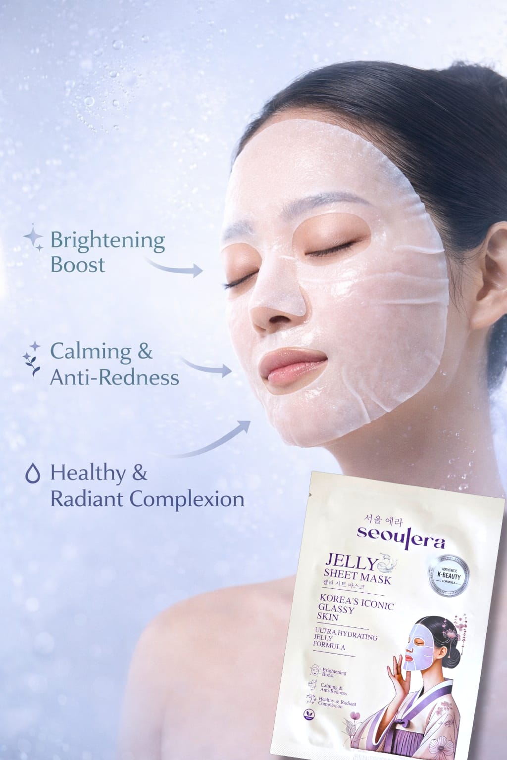 anti_redness.jpg