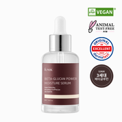 iUNIK Beta Glucan Power Moisture Serum